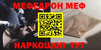круглые Тулун
