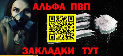 экстази Туймазы
