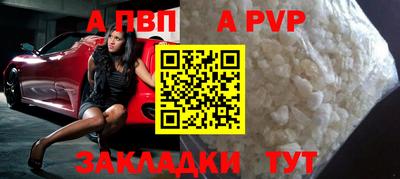 круглые Тулун