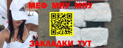 экстази Тверь