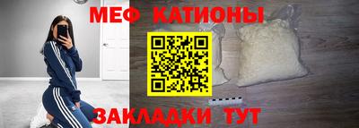 экстази Тверь
