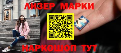 прущие грибы Тара