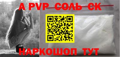 экстази Тверь