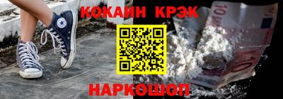прущие грибы Тара