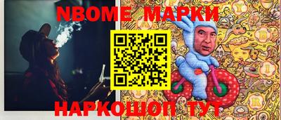 экстази Тверь