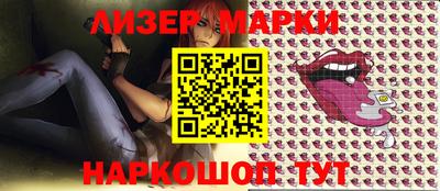 прущие грибы Тара