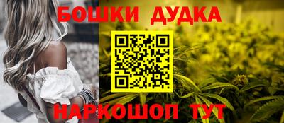 экстази Тверь