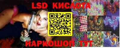прущие грибы Тара