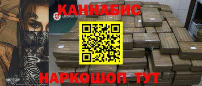 прущие грибы Тара