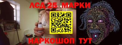 экстази Тверь