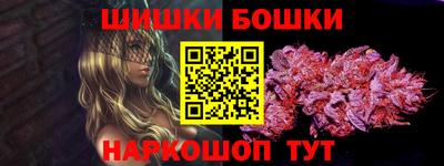 экстази Тверь