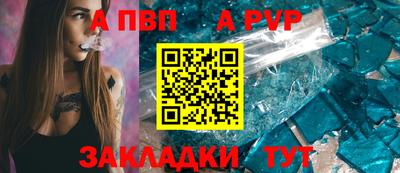 экстази Туймазы