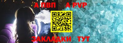 кокс Тула