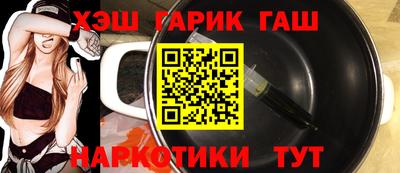кокс Тула