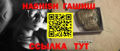 экстази Тверь