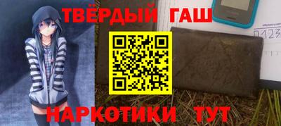 кокс Тула