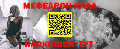 экстази Тверь