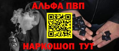 экстази Тверь
